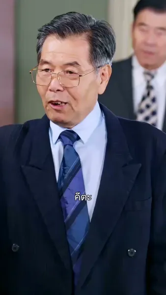 รักนี้มีเพียงเธอ 