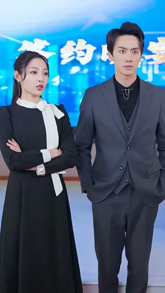 เรื่องรักกุหลาบไฟ