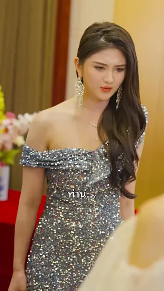 เรื่องรักกุหลาบไฟ