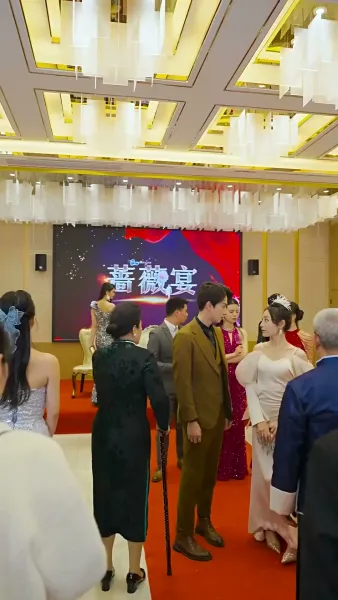 เรื่องรักกุหลาบไฟ