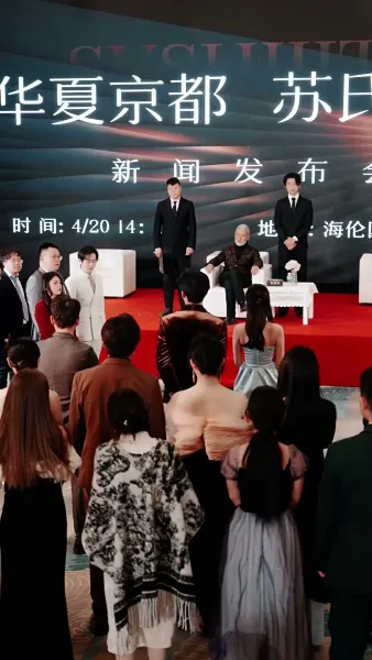 วิวาห์ลวงคุณชายหลอก