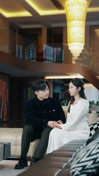 วิวาห์ลวงคุณชายหลอก