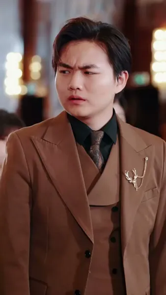 วิวาห์ลวงคุณชายหลอก