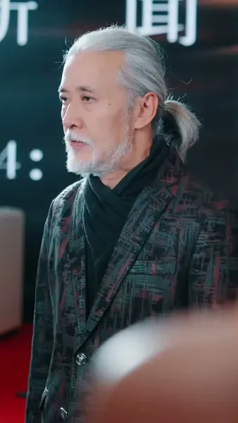 วิวาห์ลวงคุณชายหลอก