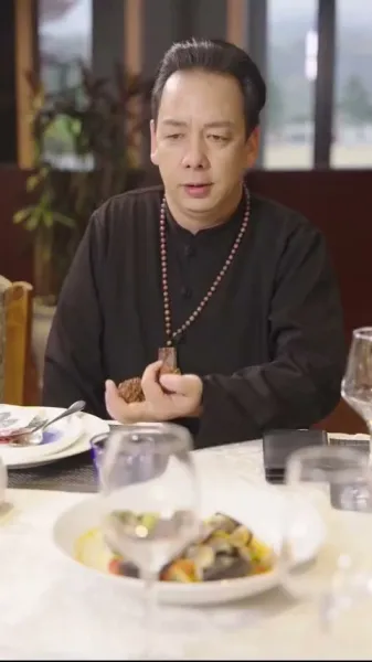  ผู้ครองพิภพ