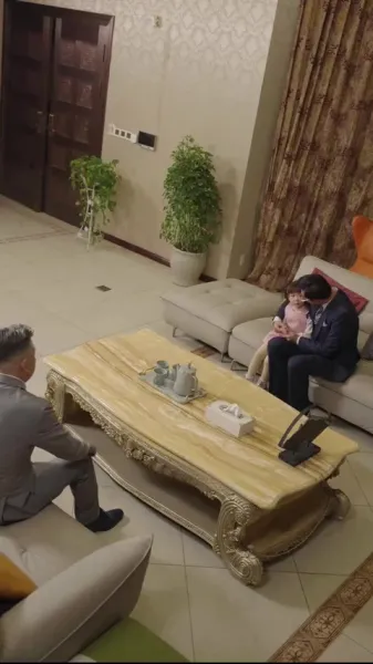  ผู้ครองพิภพ