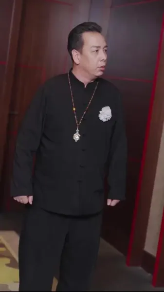  ผู้ครองพิภพ