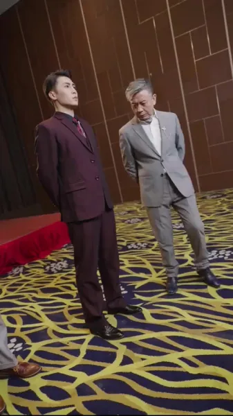  ผู้ครองพิภพ