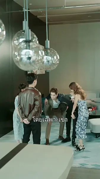 บ่วงรักพญาคำรณ