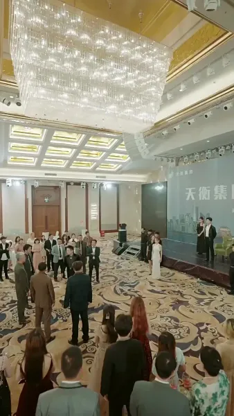 บ่วงรักพญาคำรณ