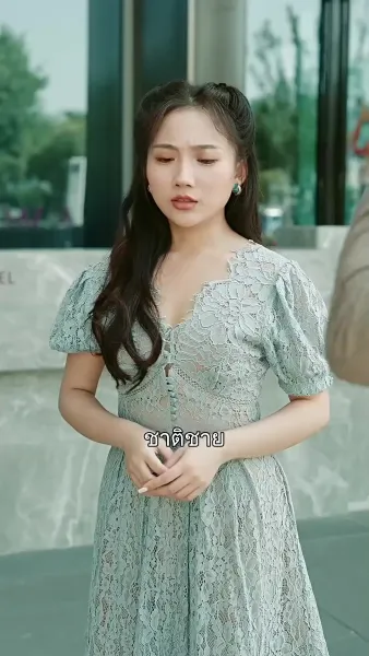 บ่วงรักพญาคำรณ