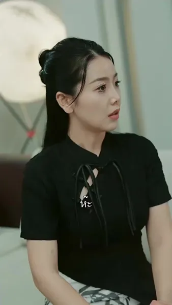 บ่วงรักพญาคำรณ