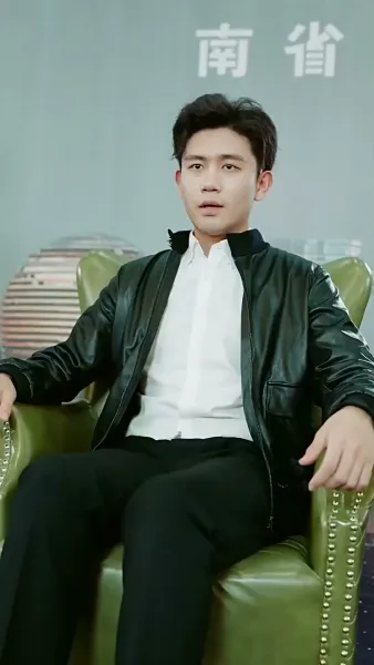 บ่วงรักพญาคำรณ