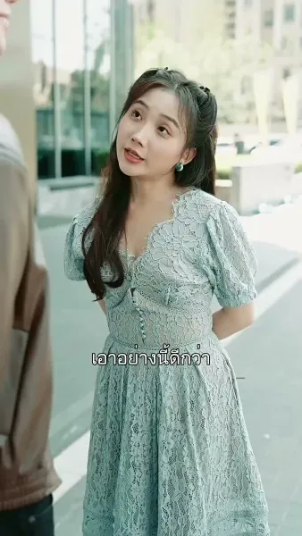 บ่วงรักพญาคำรณ