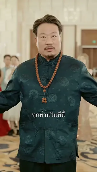 บ่วงรักพญาคำรณ