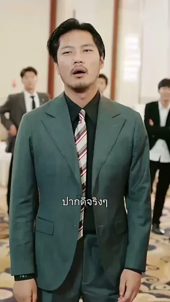 บ่วงรักพญาคำรณ