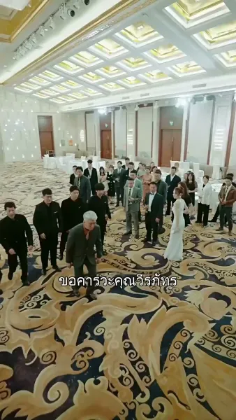 บ่วงรักพญาคำรณ