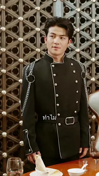 บ่วงรักพญาคำรณ