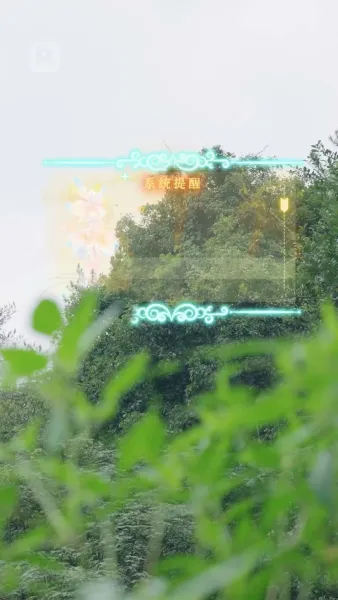 (พากย์) ชีวิตเช็ตโกง เริ่มที่การมีคู่ชีวิต