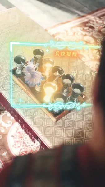 (พากย์) ชีวิตเช็ตโกง เริ่มที่การมีคู่ชีวิต