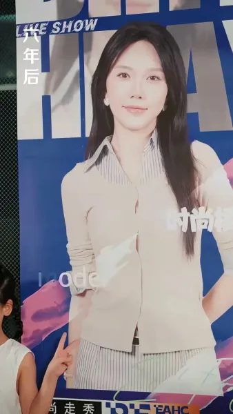 โลกทั้งใบที่เรียกว่าเธอ