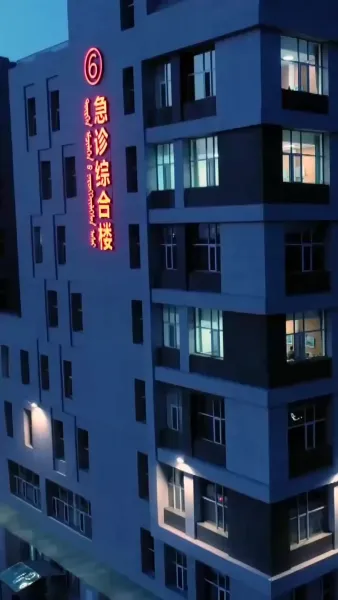 โลกทั้งใบที่เรียกว่าเธอ