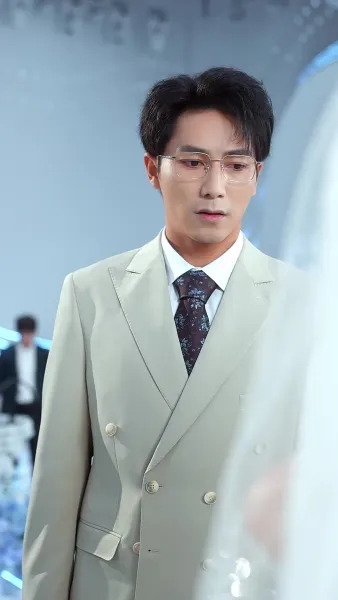 ความรักที่ผิดพลาด