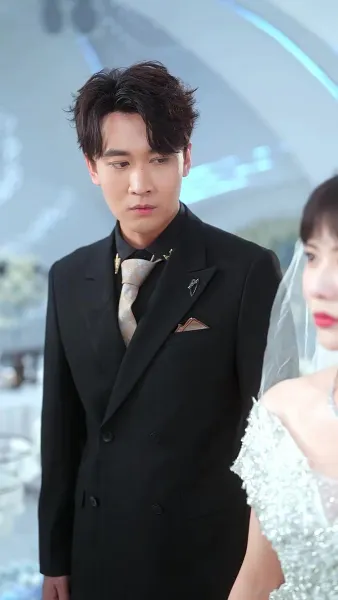 ความรักที่ผิดพลาด