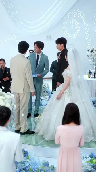 ความรักที่ผิดพลาด