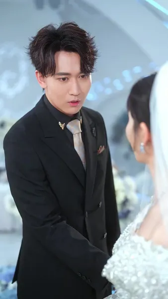 ความรักที่ผิดพลาด