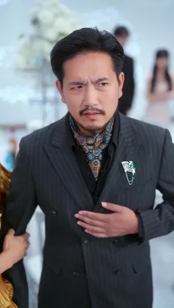 ความรักที่ผิดพลาด