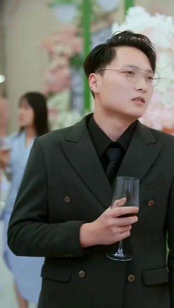 ความรักที่ผิดพลาด