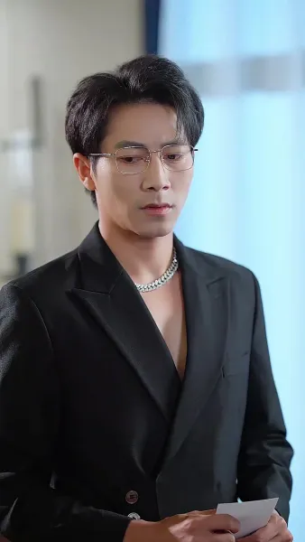 ความรักที่ผิดพลาด