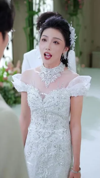 ความรักที่ผิดพลาด