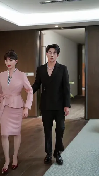 ความรักที่ผิดพลาด