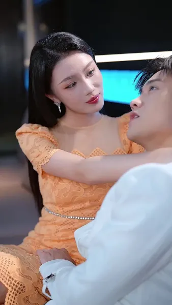 ความรักที่ผิดพลาด