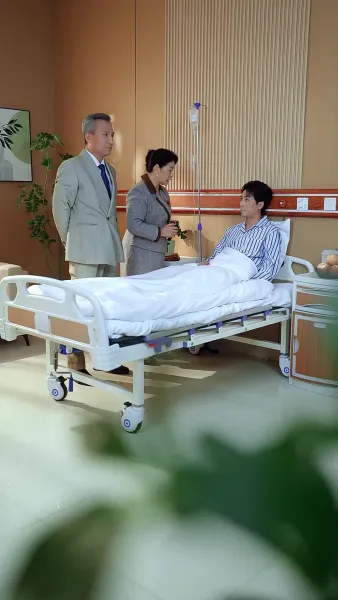 ความรักที่ผิดพลาด