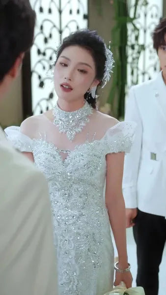 ความรักที่ผิดพลาด