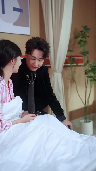 ความรักที่ผิดพลาด