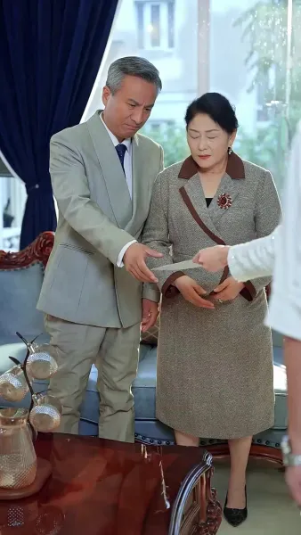 ความรักที่ผิดพลาด