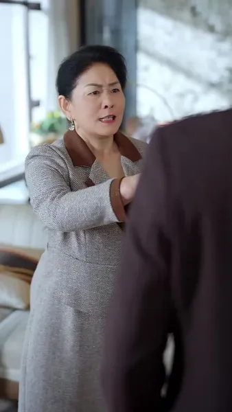 ความรักที่ผิดพลาด