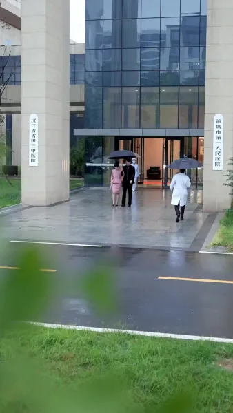 ความรักที่ผิดพลาด