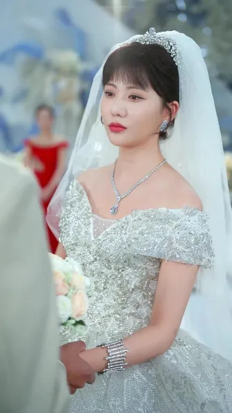 ความรักที่ผิดพลาด