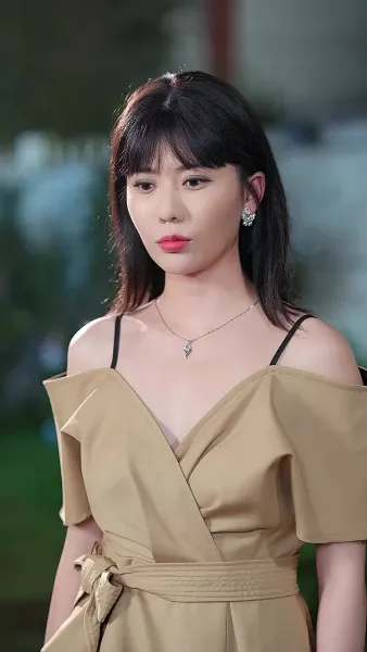 ความรักที่ผิดพลาด