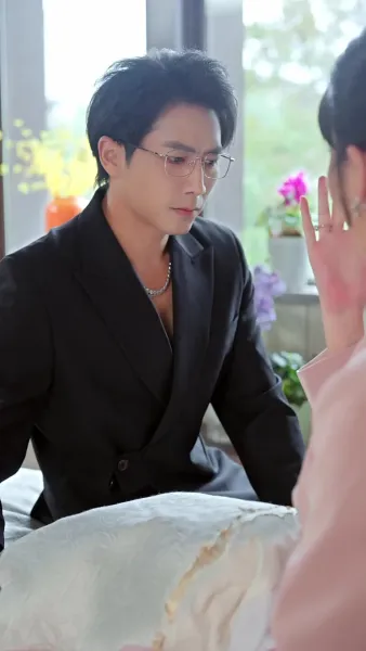 ความรักที่ผิดพลาด