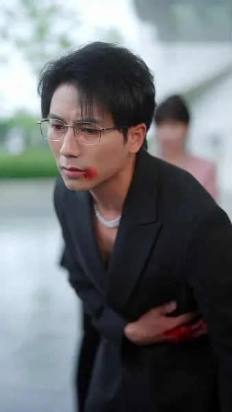 ความรักที่ผิดพลาด