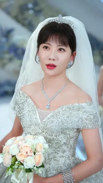 ความรักที่ผิดพลาด