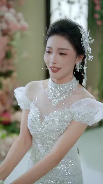 ความรักที่ผิดพลาด