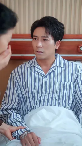 ความรักที่ผิดพลาด