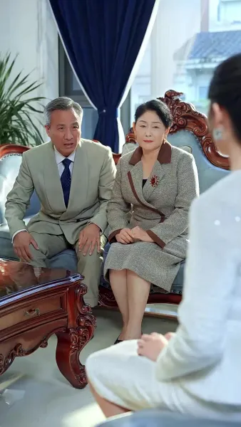 ความรักที่ผิดพลาด